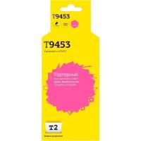 Картридж T2 IC-ET9453