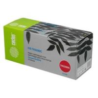 CS-TK5290C CS-TK5290C