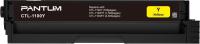 Желтый тонер-картридж Pantum CTL-1100Y для цветных принтеров CP1100 и CM1100