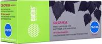 CS-CF413A
