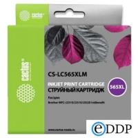 CS-LC565XLM_1