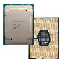 Процессор Intel Xeon Gold 5218 P02498-B21, 12 ядер/24потока, 2,3-3,9 ГГц, 22 Мб, 125 Вт, для HPE DL380 Gen10