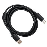 Кабель LSI 05-60002-00 1 м