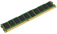 Модуль памяти IBM 46C7483