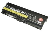 Аккумулятор для ноутбука Lenovo 57Y4186