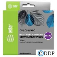 CS-LC565XLC_1