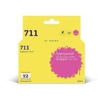Картридж T2 IC-H131