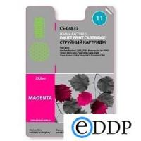 CS-C4837_1 CS-C4837_1