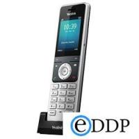 Дополнительная трубка Yealink W56H