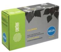 CS-CB402AV