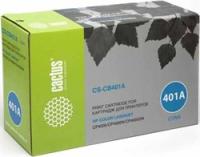 CS-CB401AV