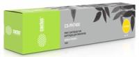 CS-PH7400 CS-PH7400