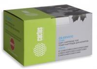 CS-EXV21C