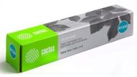CS-R1220D CS-R1220D