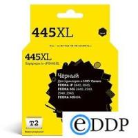 Картридж T2 IC-CPG445X