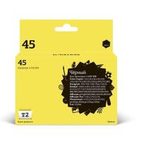 Картридж T2 IC-H51645