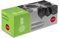 CS-MX610