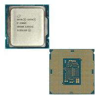 Процессор Intel SRKN0 Xeon E-2386G, 3.5-5.1GHz, 6C/12T, OEM - серверный процессор Intel
