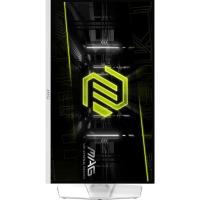 Монитор MSI 9S6-3CC29H-430, 27'', IPS, 144Гц Монитор MSI 9S6-3CC29H-430, 27'', IPS, 144Гц