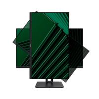 Монитор MSI 9S6-3PC19M-014, 23,8'', IPS, 1920 x 1080, 100 Гц