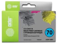 CS-C9451A CS-C9451A