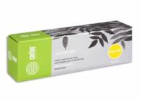 CS-PH6125B CS-PH6125B