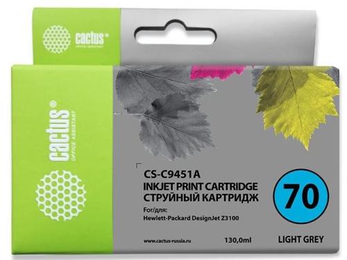 Картридж Cactus CS-C9451A