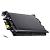 Лента переноса HP RM1-1885 для Color LaserJet 1600/2600/CM1015/CM1017/Canon LBP-5000