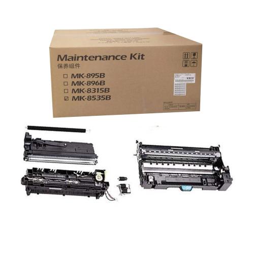 Сервисный комплект KYOCERA 1702YL0KL1