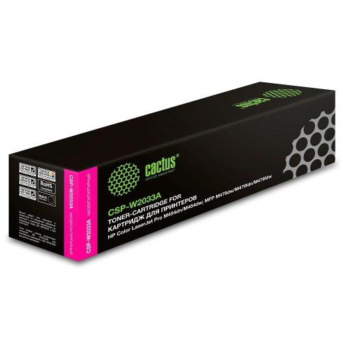 Картридж Cactus CSP-W2033A