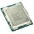 Intel Xeon E5-2620 v4 SR2R6, 2.1 ГГц, 8 ядер - процессор для сервера