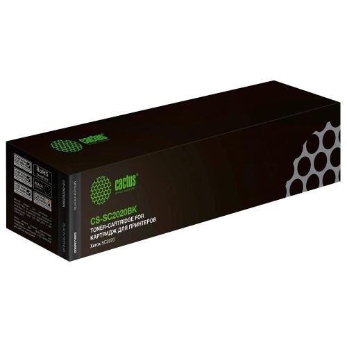 Картридж Cactus CS-SC2020BKRU