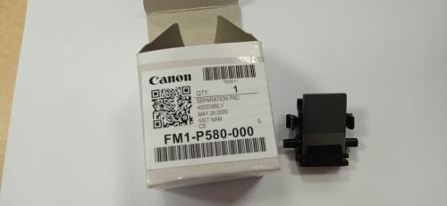 Площадка отделения Canon FM1-P580-000000