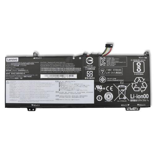 Аккумулятор Lenovo L17C4PB0