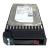 Жесткий диск HP AW555A вид сверху