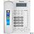 Телефон Panasonic KX-TS2388RUW, белый