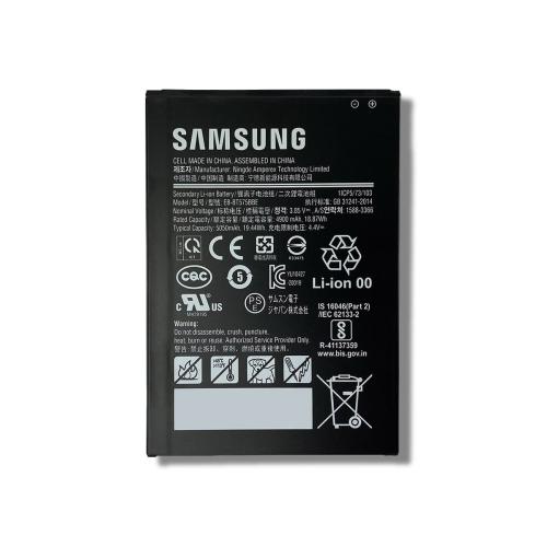 Аккумулятор  EB-BT575BBE
