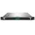 Сервер HPE ProLiant DL325 Gen10 Plus P38477-B21 Сервер HPE ProLiant DL325 Gen10 Plus P38477-B21