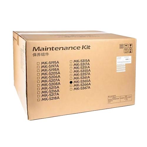 Сервисный комплект KYOCERA 1702V48NL1