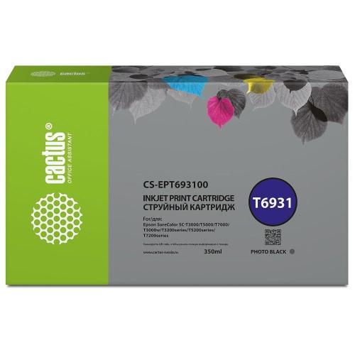 Картридж Cactus CS-EPT693100