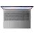 Ноутбук Lenovo 83HW000HRK, 16'', AMD Ryzen 7 8845HS/16/512