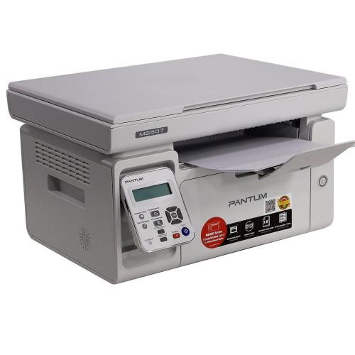 МФУ Pantum M6507 A4