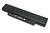 Аккумулятор для ноутбука Lenovo 42T4947 35+