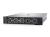 Сервер Dell PowerEdge R750 210-AYCG-040-000