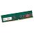 Модуль памяти SyNology 03-608GD79D0 8GB DDR4-2666 ECC UDIMM