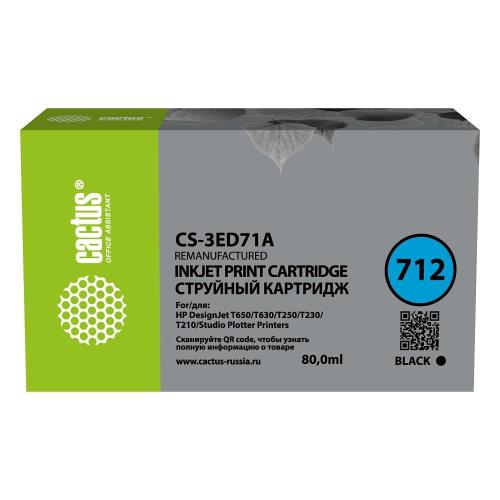 Картридж Cactus CS-3ED71A