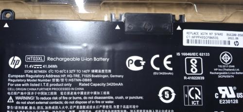 Аккумулятор HP HT03XL