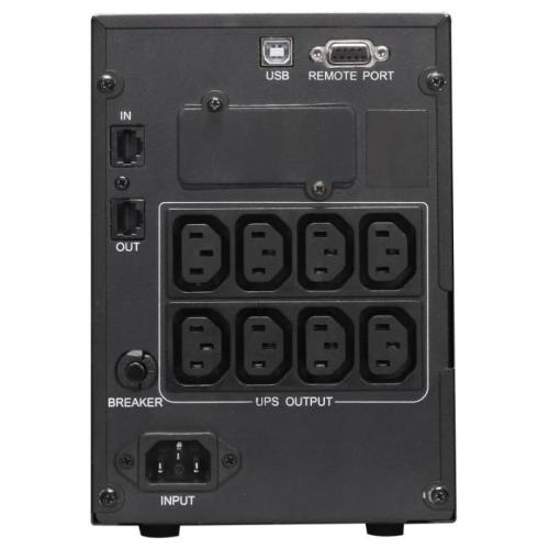 ИБП Powercom SPT-1500-II LCD