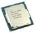 Intel Xeon E3-1230 v6 SR328, 3.5 ГГц, 4 ядра - процессор для сервера