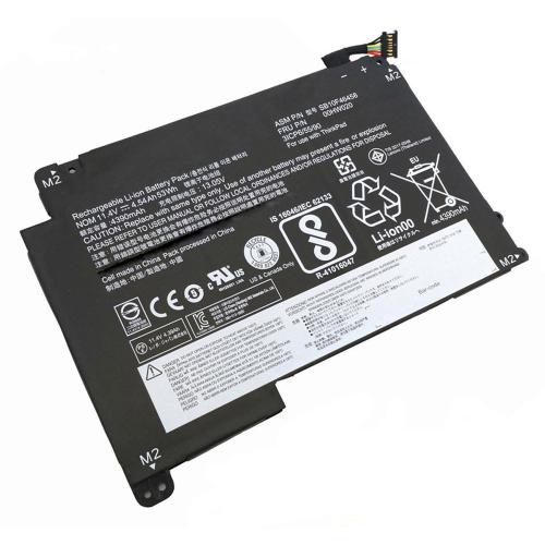 Аккумулятор Lenovo 00HW020
